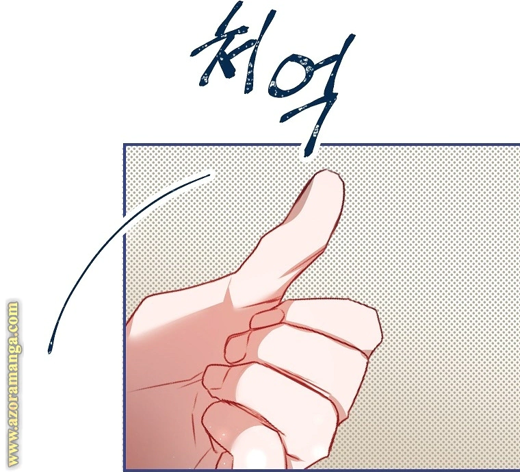 Read The Time of the Terminally Ill Extra AR Manga Online