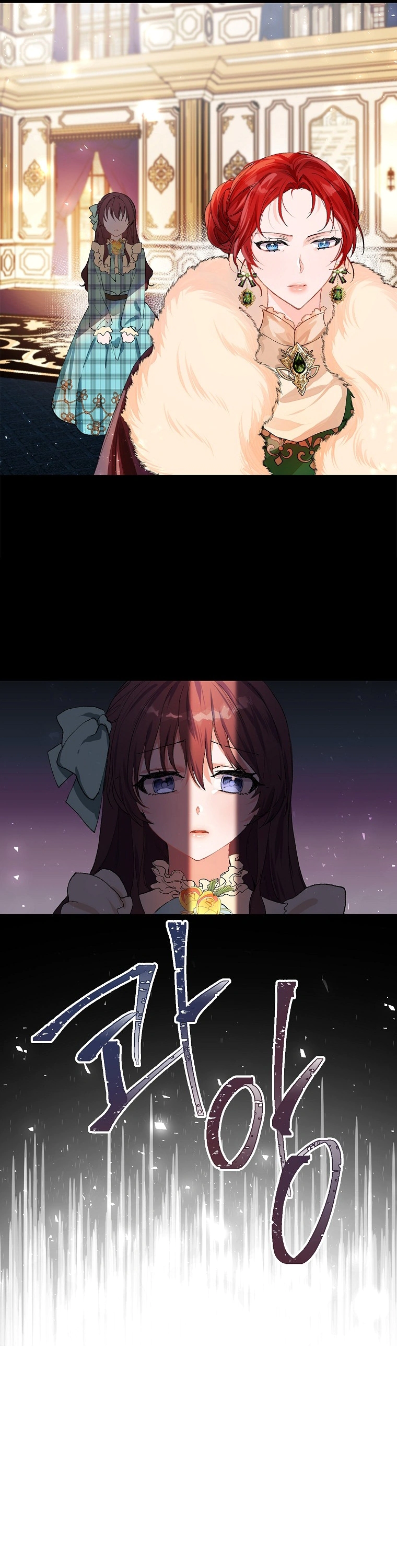 Read The Time of the Terminally Ill Extra AR Manga Online