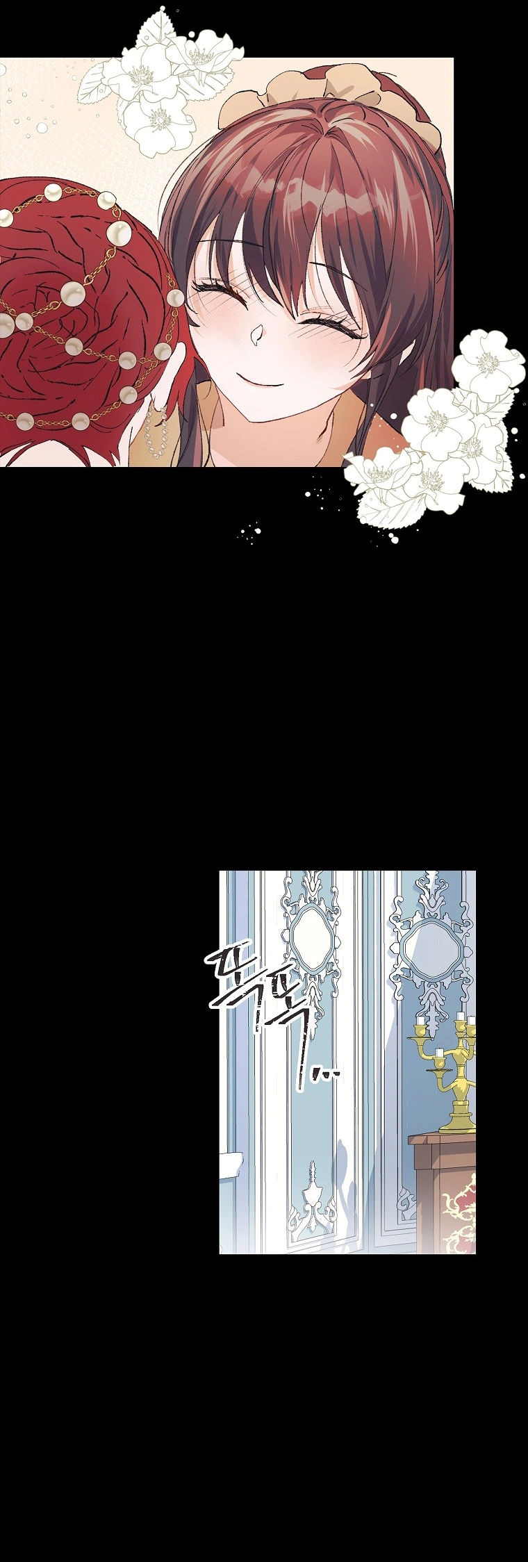 Read The Time of the Terminally Ill Extra AR Manga Online