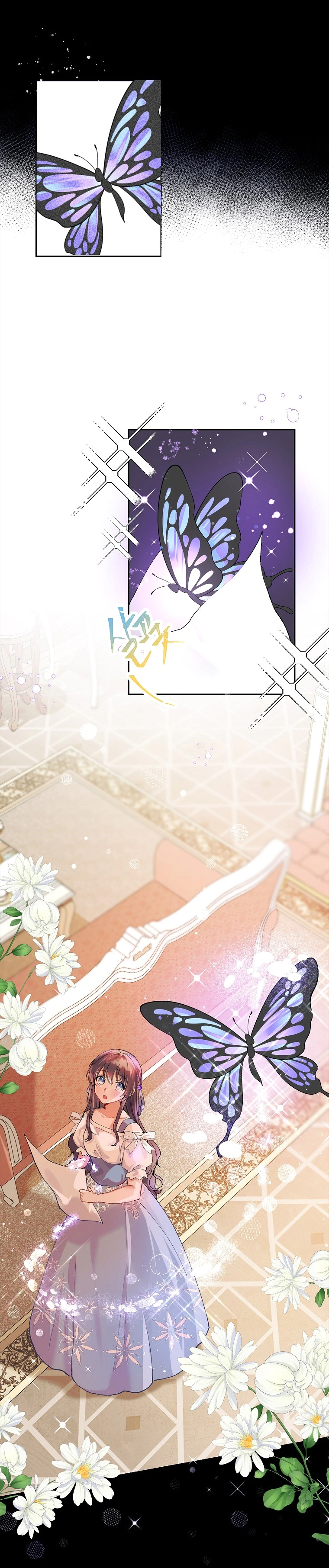 Read The Time of the Terminally Ill Extra AR Manga Online