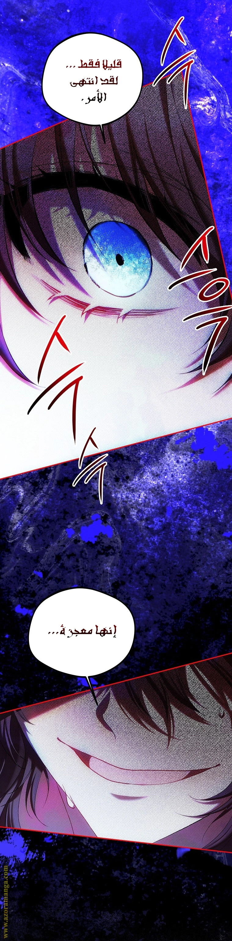 Read The Time of the Terminally Ill Extra AR Manga Online