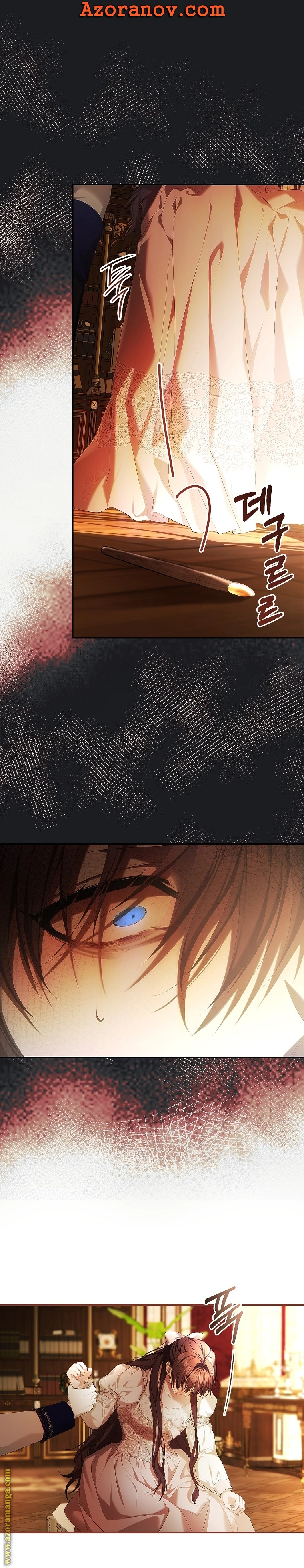 Read The Time of the Terminally Ill Extra AR Manga Online