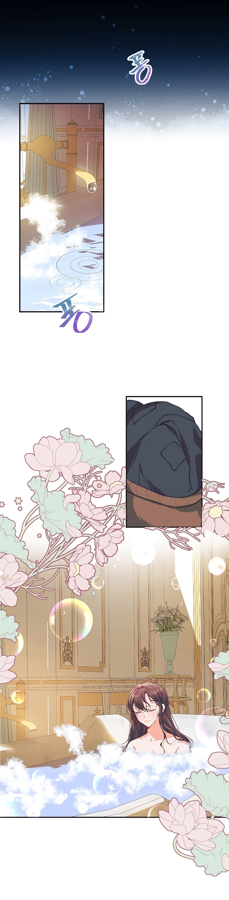Read The Time of the Terminally Ill Extra AR Manga Online