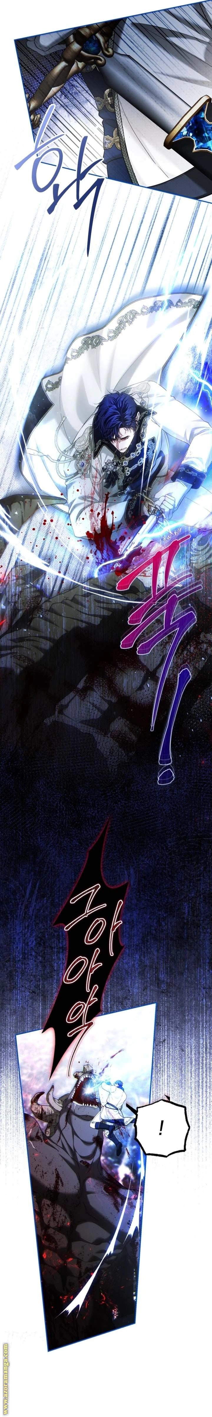 Read The Time of the Terminally Ill Extra AR Manga Online