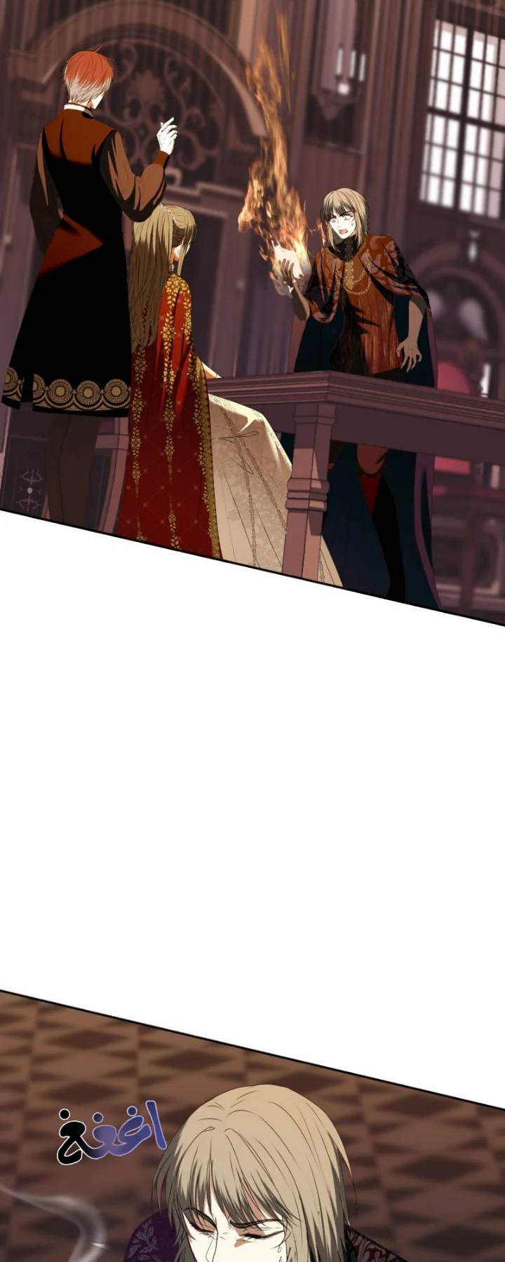 Read The Vampire Lord’s Greatest Wife AR Manga Online