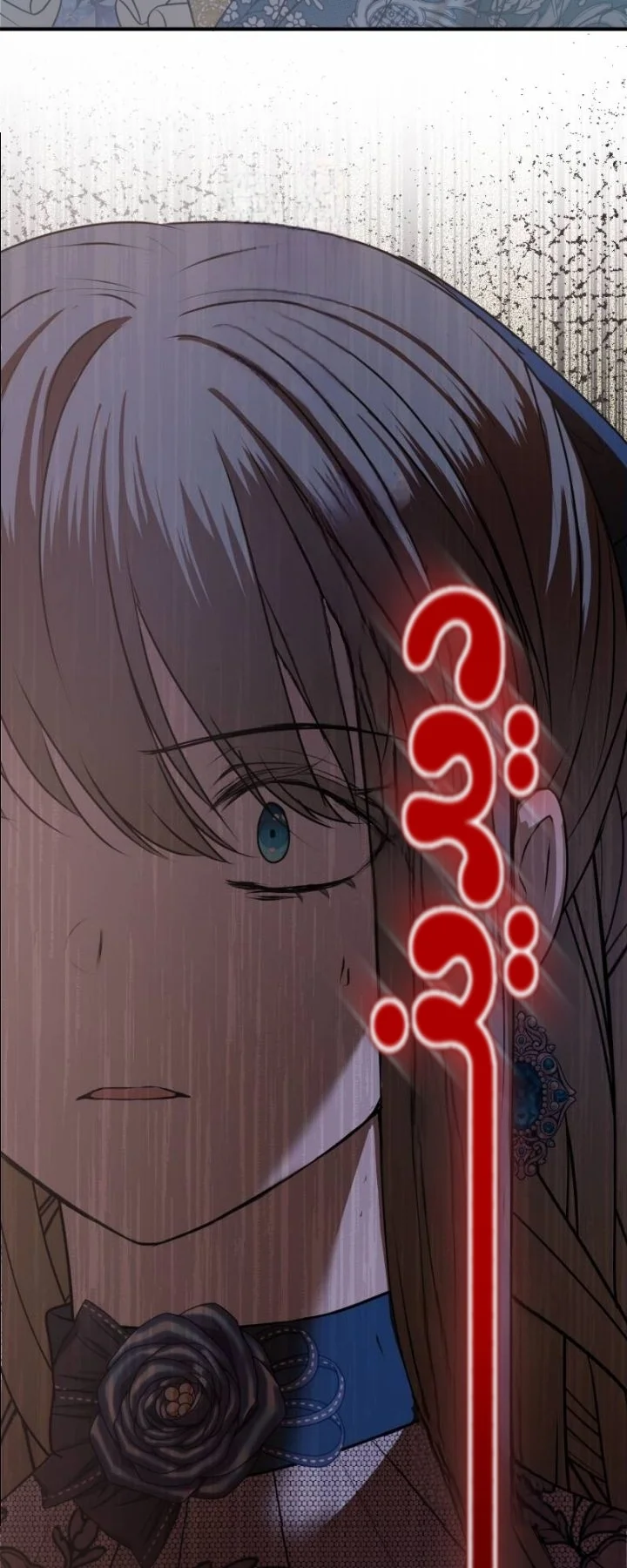 Read The Vampire Lord’s Greatest Wife AR Manga Online