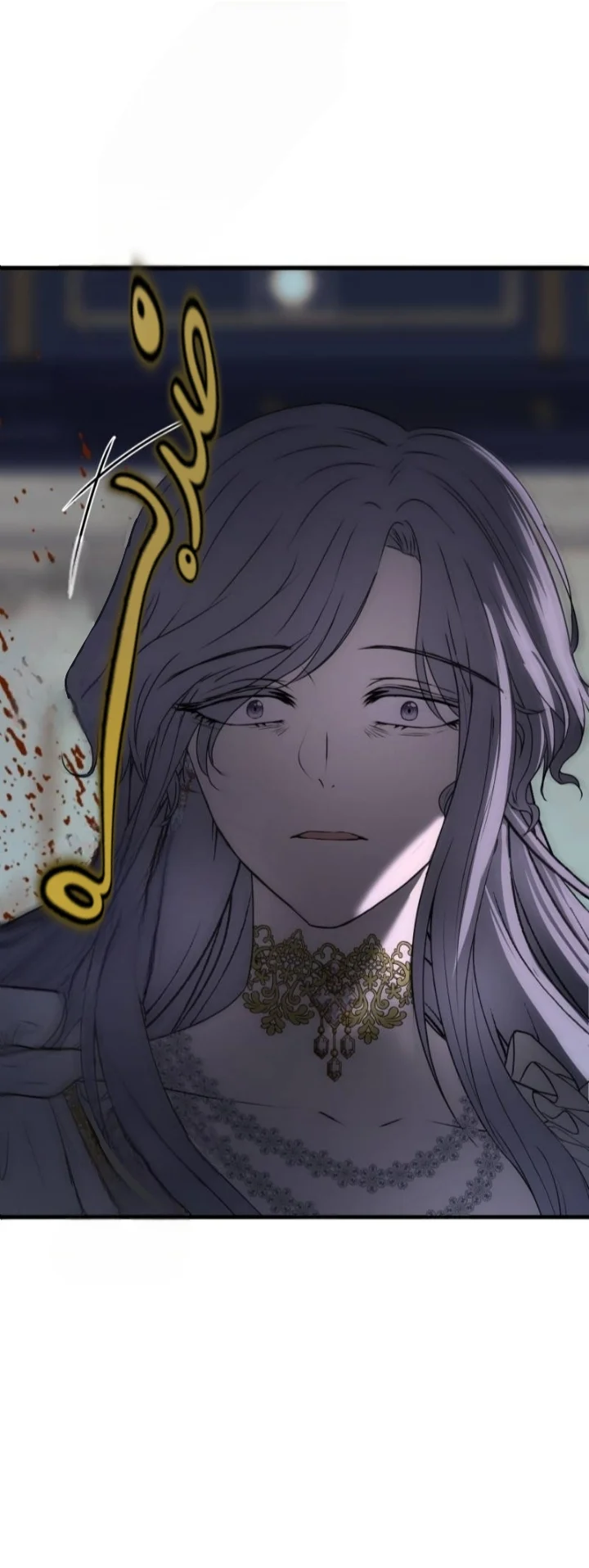 Read The Vampire Lord’s Greatest Wife AR Manga Online