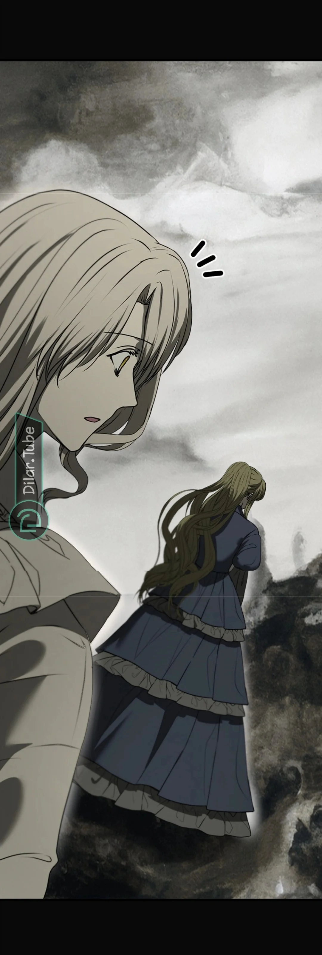 Read The Vampire Lord’s Greatest Wife AR Manga Online