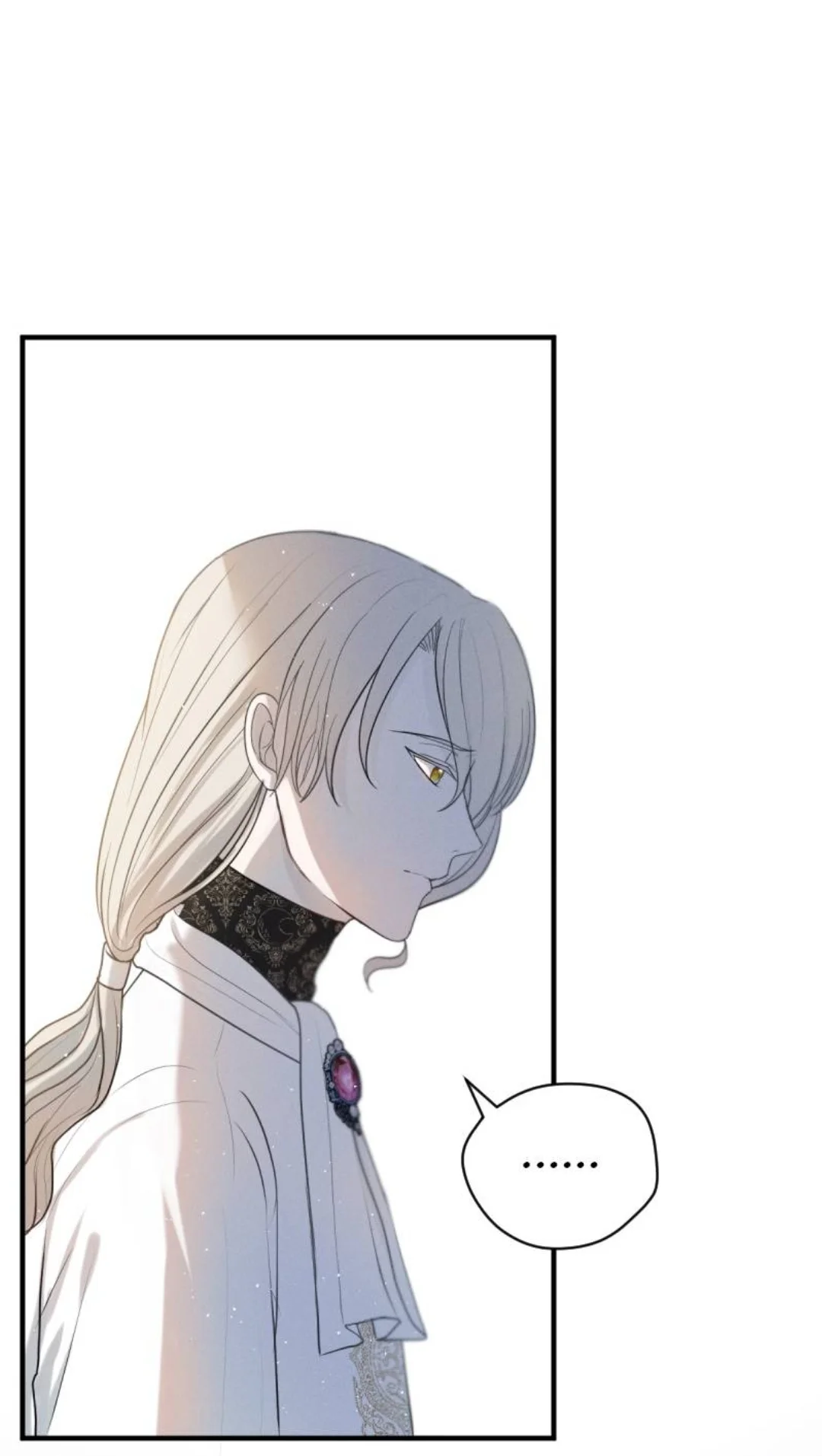 Read The Vampire Lord’s Greatest Wife AR Manga Online