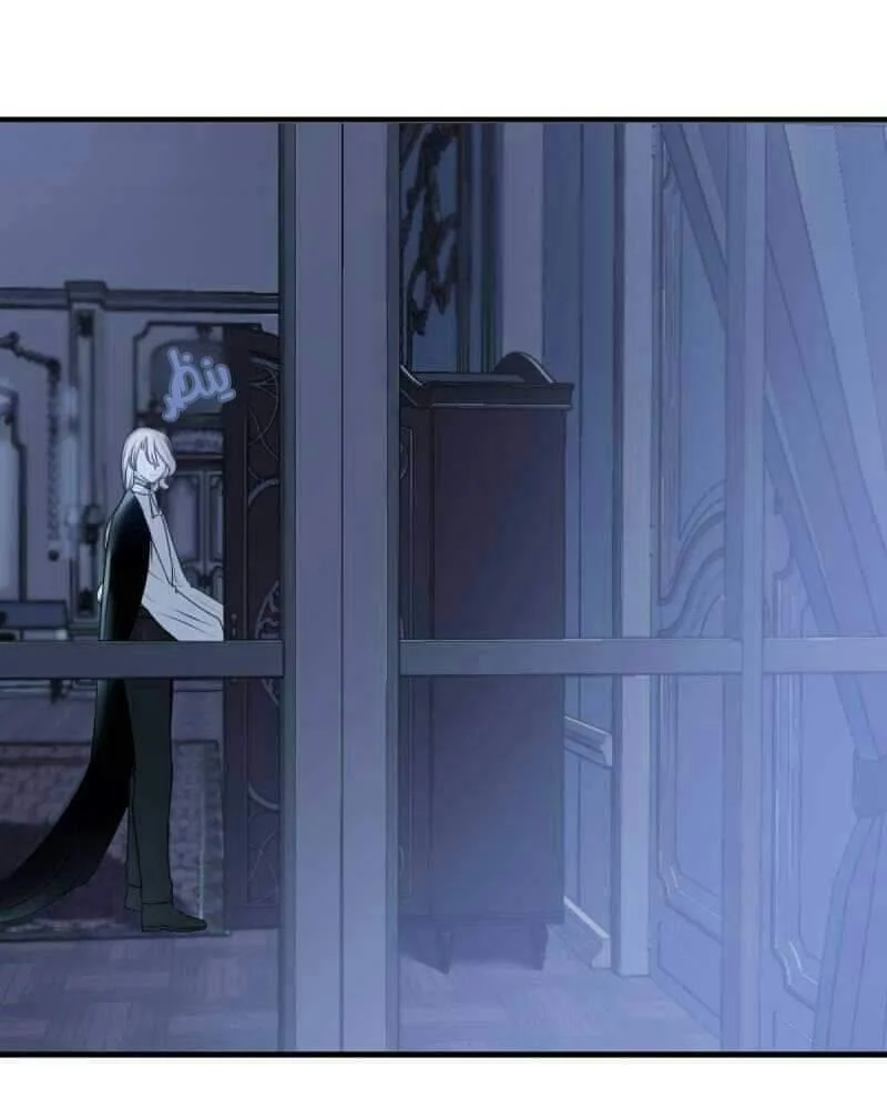 Read The Vampire Lord’s Greatest Wife AR Manga Online