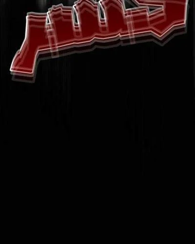 Read The Vampire Lord’s Greatest Wife AR Manga Online