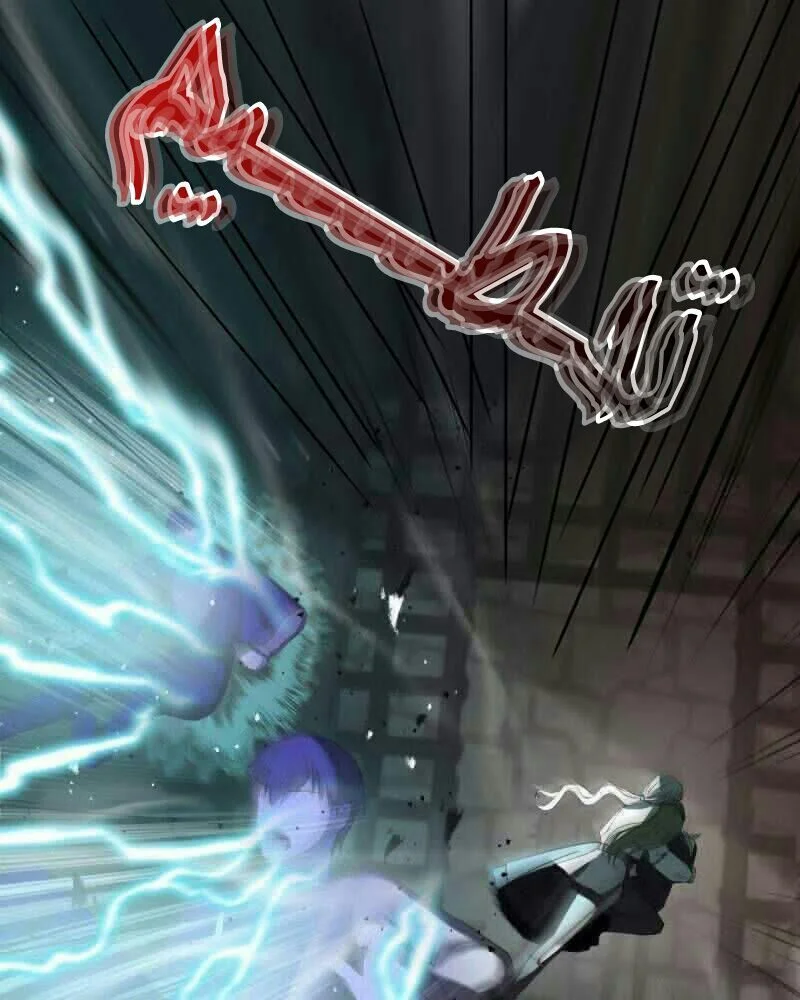 Read The Vampire Lord’s Greatest Wife AR Manga Online