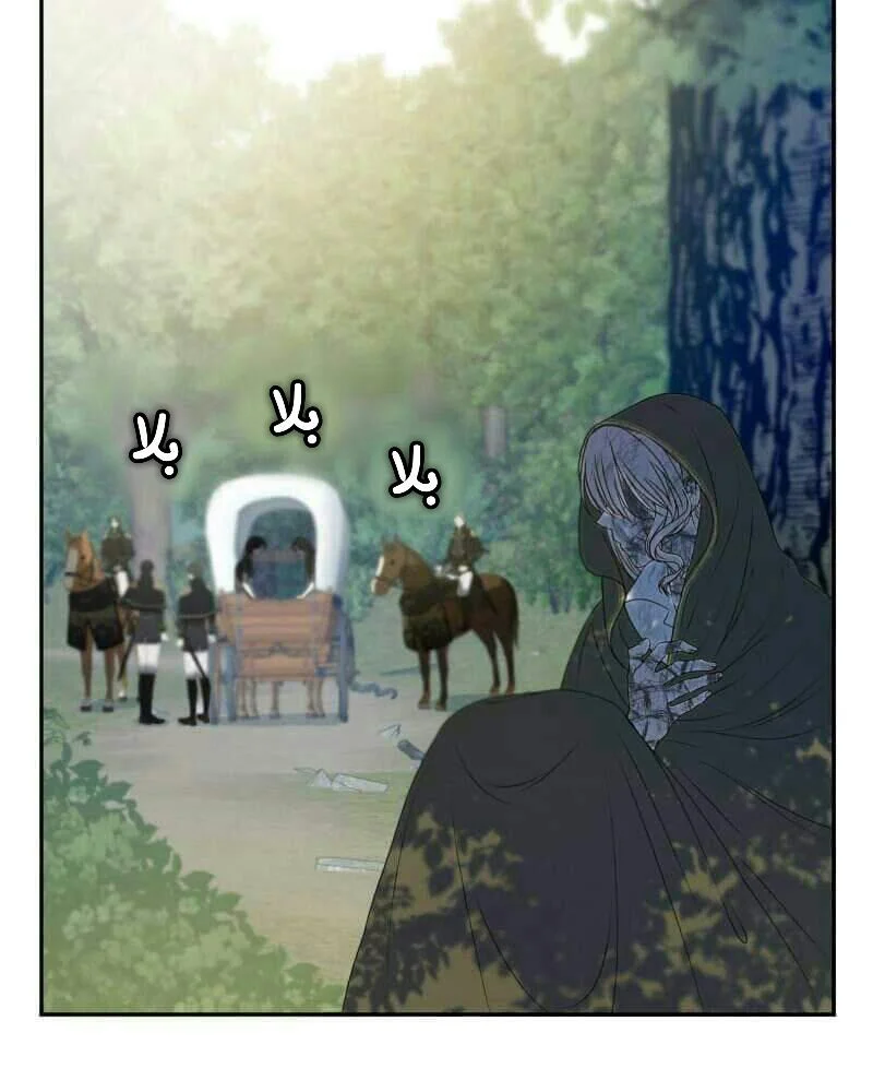 Read The Vampire Lord’s Greatest Wife AR Manga Online