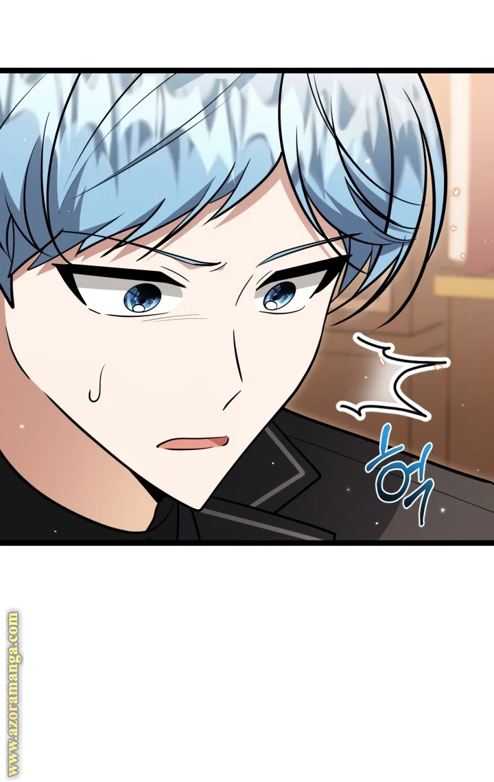 Read The Villain’s Daughter Plans to Run Away AR Manga Online