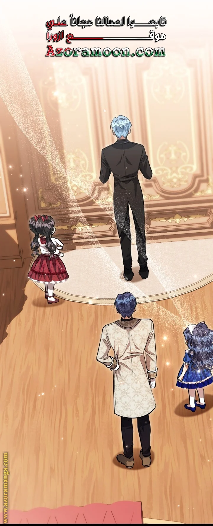 Read The Villain’s Daughter Plans to Run Away AR Manga Online