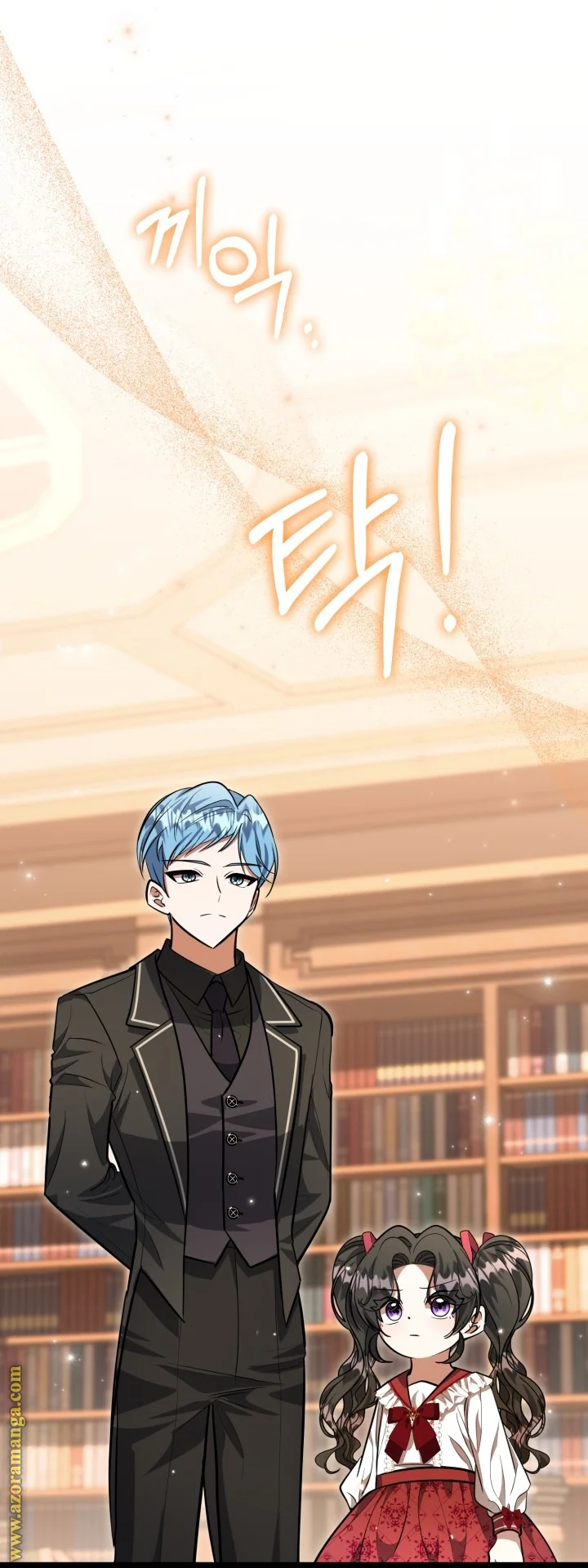 Read The Villain’s Daughter Plans to Run Away AR Manga Online