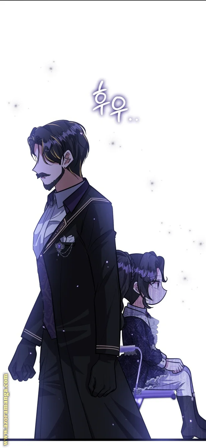 Read The Villain’s Daughter Plans to Run Away AR Manga Online