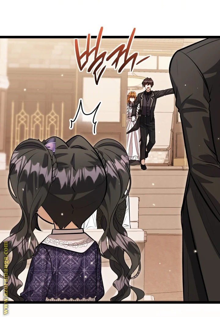 Read The Villain’s Daughter Plans to Run Away AR Manga Online