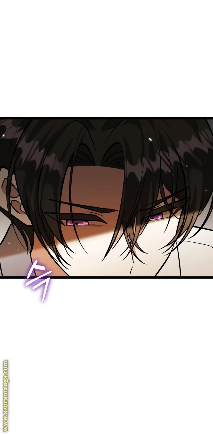 Read The Villain’s Daughter Plans to Run Away AR Manga Online