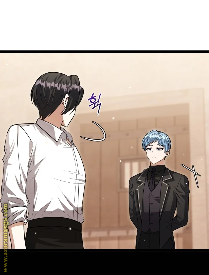 Read The Villain’s Daughter Plans to Run Away AR Manga Online