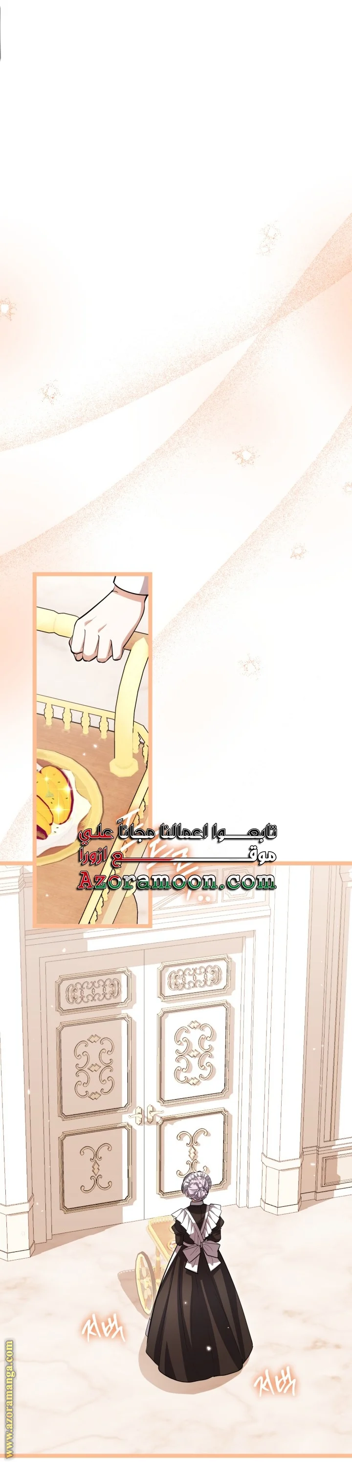 Read The Villain’s Daughter Plans to Run Away AR Manga Online