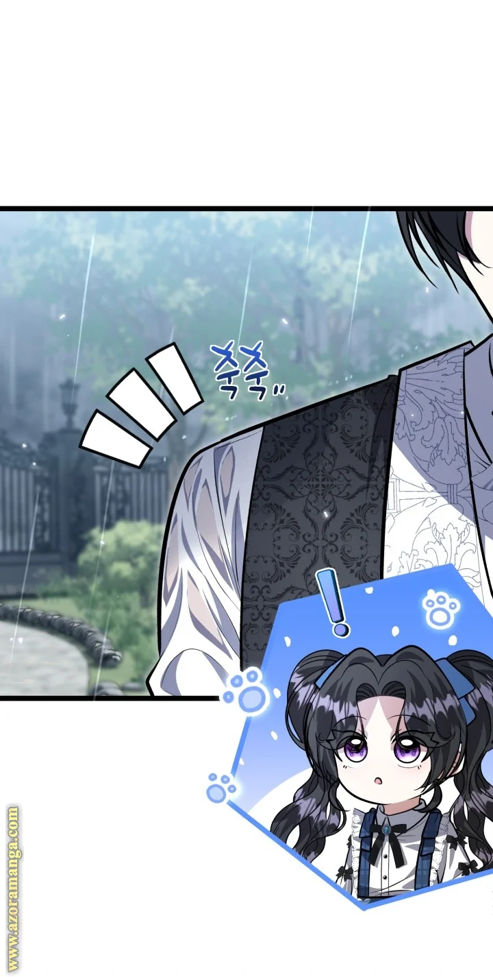 Read The Villain’s Daughter Plans to Run Away AR Manga Online