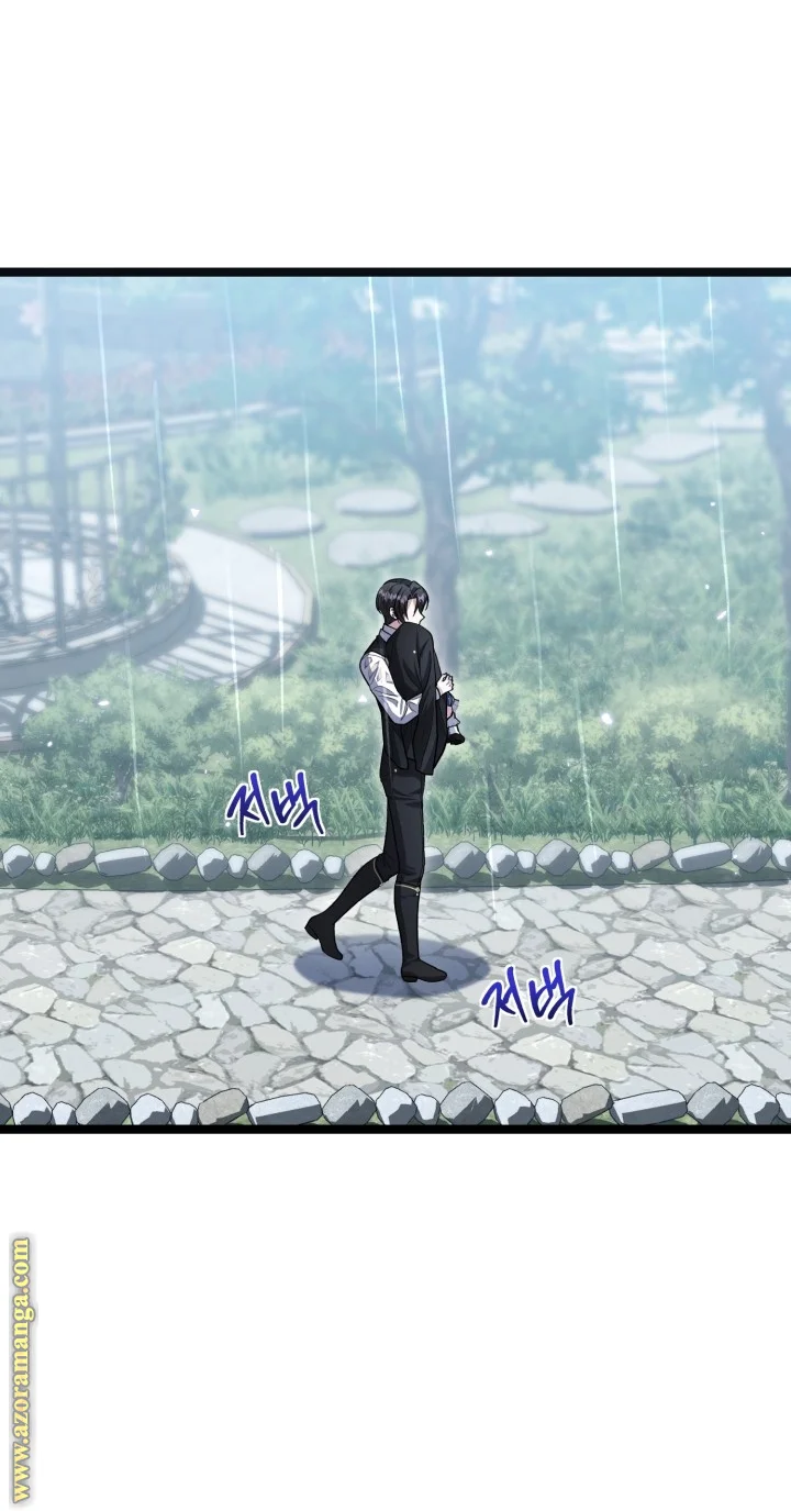 Read The Villain’s Daughter Plans to Run Away AR Manga Online