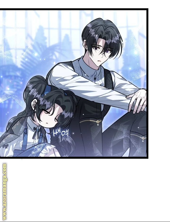Read The Villain’s Daughter Plans to Run Away AR Manga Online