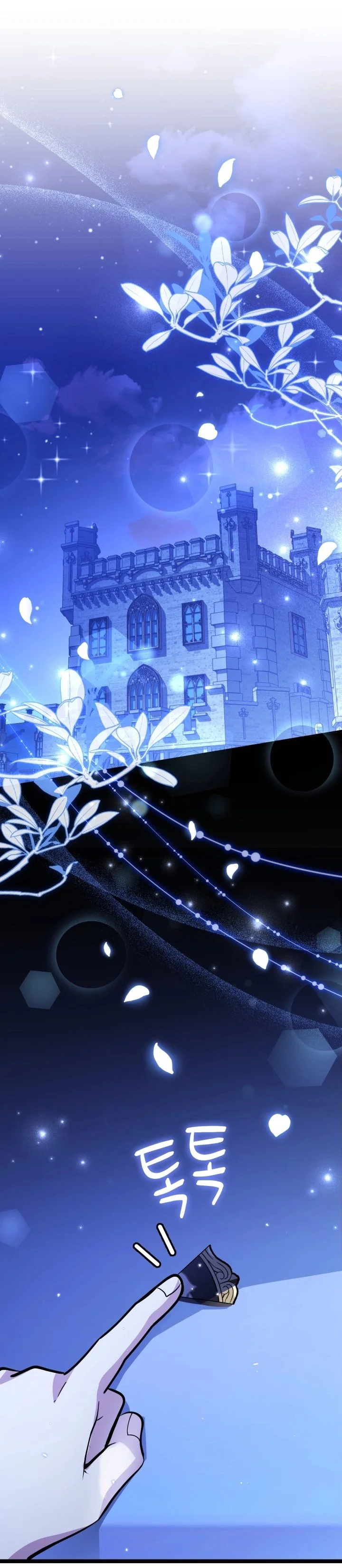 Read The Villain’s Daughter Plans to Run Away AR Manga Online