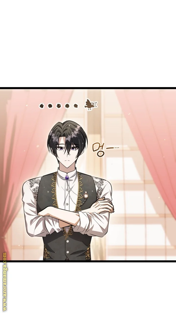 Read The Villain’s Daughter Plans to Run Away AR Manga Online