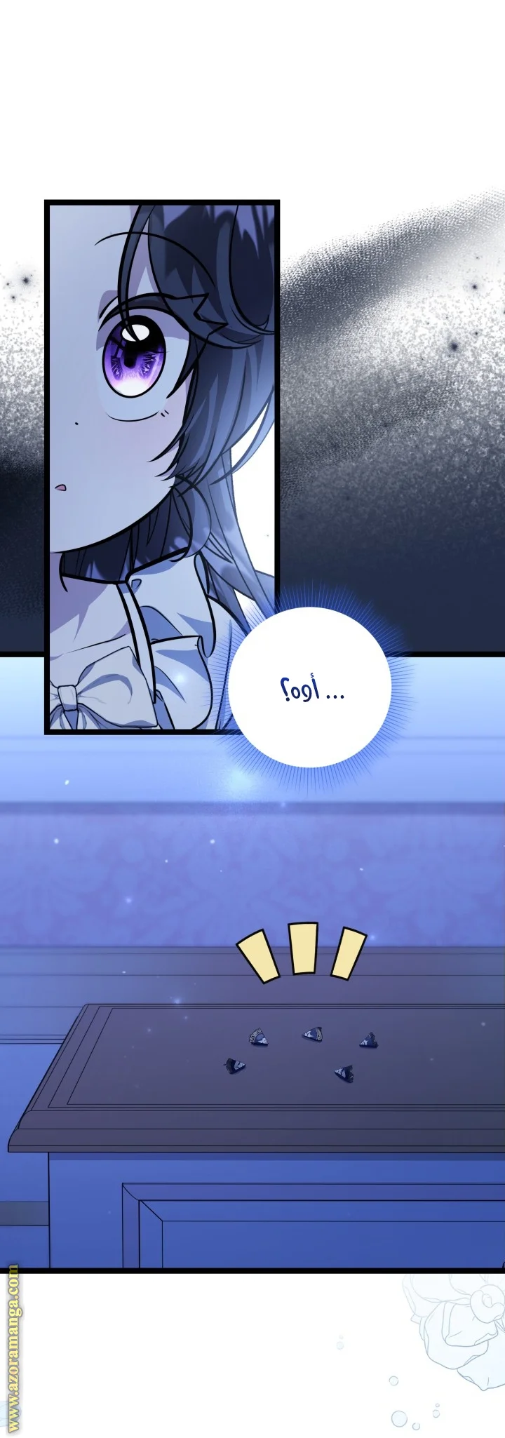 Read The Villain’s Daughter Plans to Run Away AR Manga Online