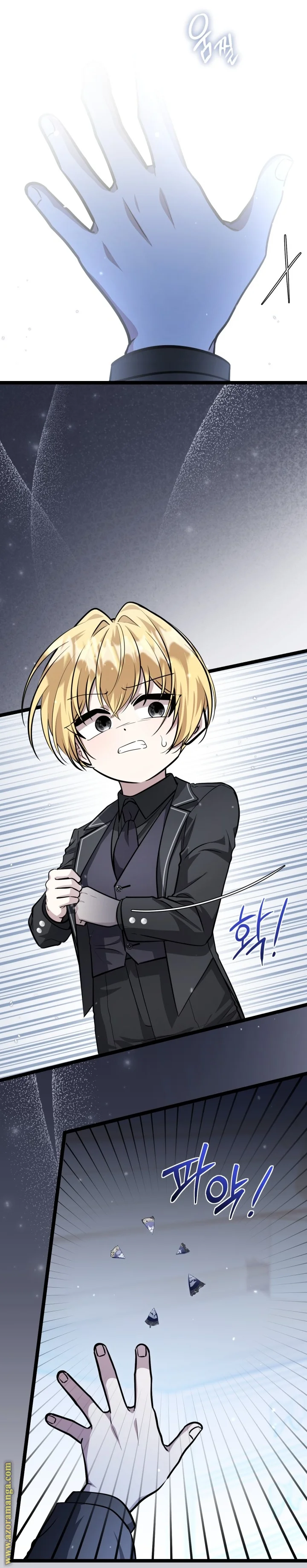Read The Villain’s Daughter Plans to Run Away AR Manga Online