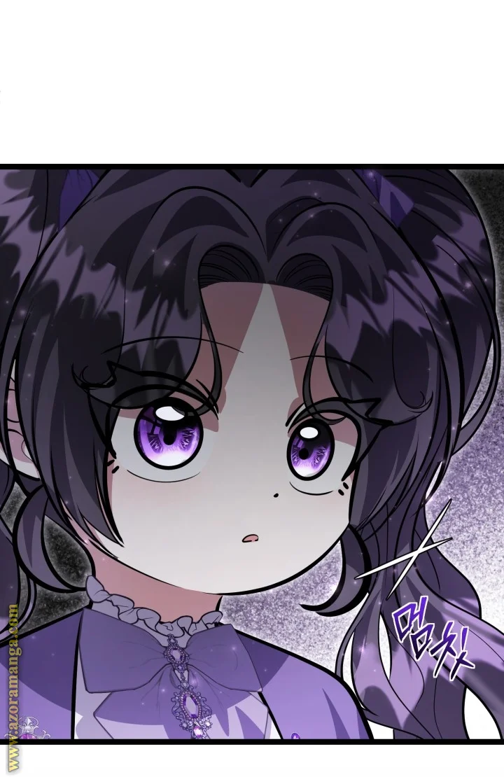 Read The Villain’s Daughter Plans to Run Away AR Manga Online