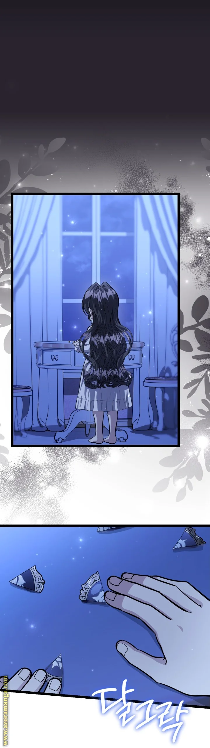 Read The Villain’s Daughter Plans to Run Away AR Manga Online