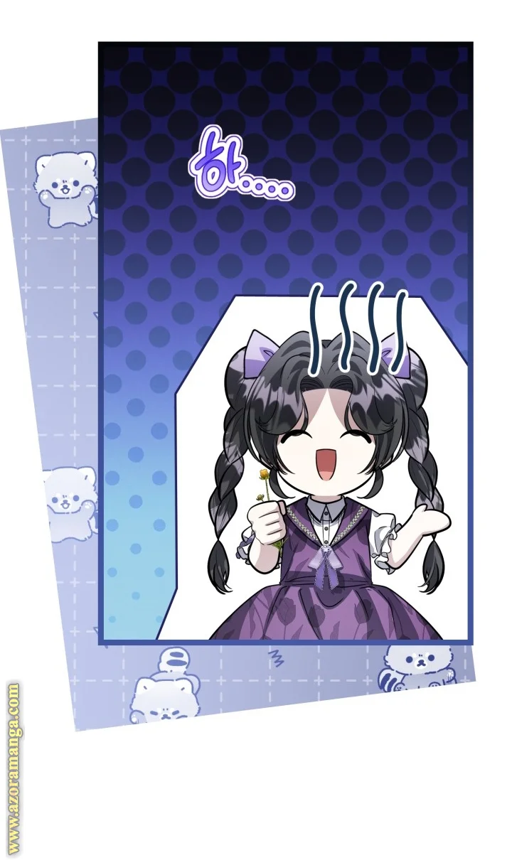Read The Villain’s Daughter Plans to Run Away AR Manga Online