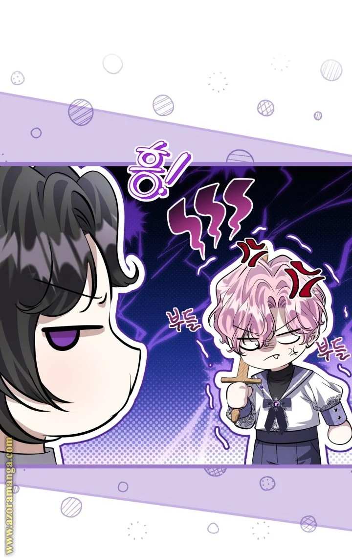 Read The Villain’s Daughter Plans to Run Away AR Manga Online