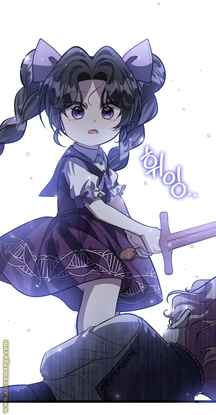 Read The Villain’s Daughter Plans to Run Away AR Manga Online
