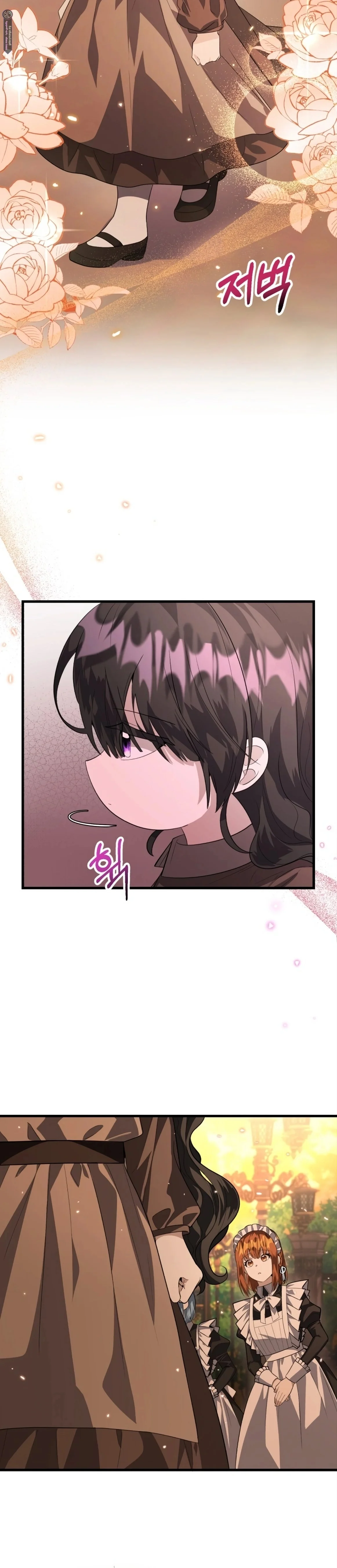 Read The Villain’s Daughter Plans to Run Away AR Manga Online