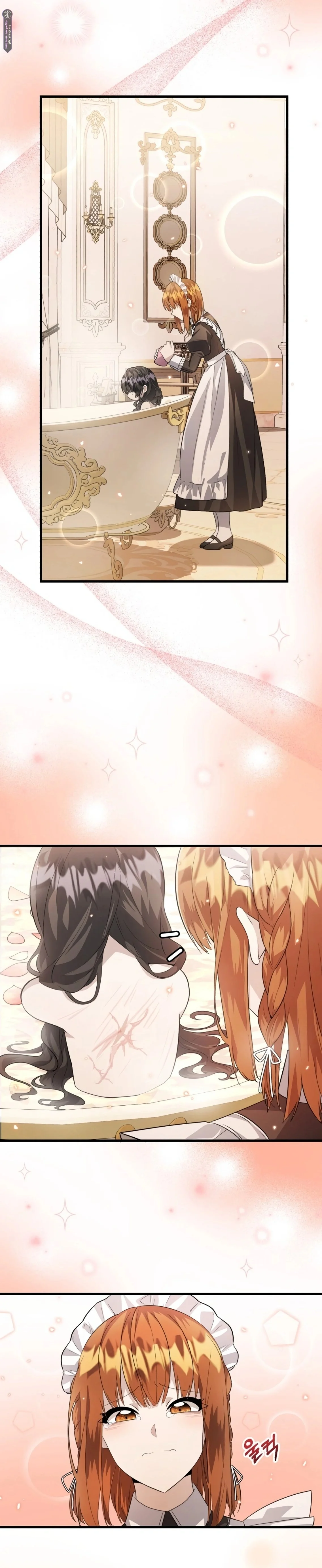 Read The Villain’s Daughter Plans to Run Away AR Manga Online
