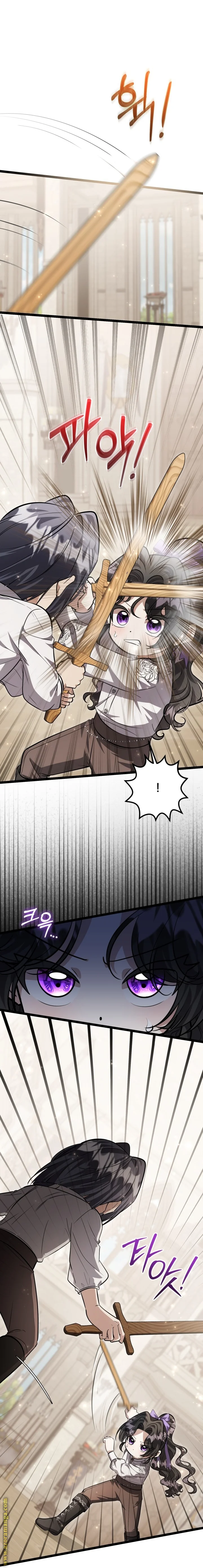 Read The Villain’s Daughter Plans to Run Away AR Manga Online