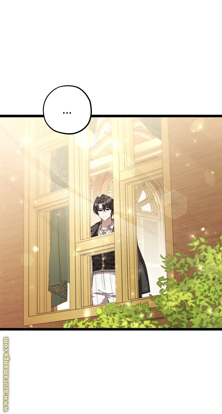 Read The Villain’s Daughter Plans to Run Away AR Manga Online