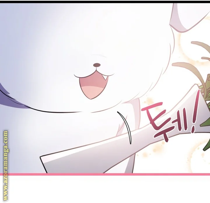 Read The Villain’s Daughter Plans to Run Away AR Manga Online
