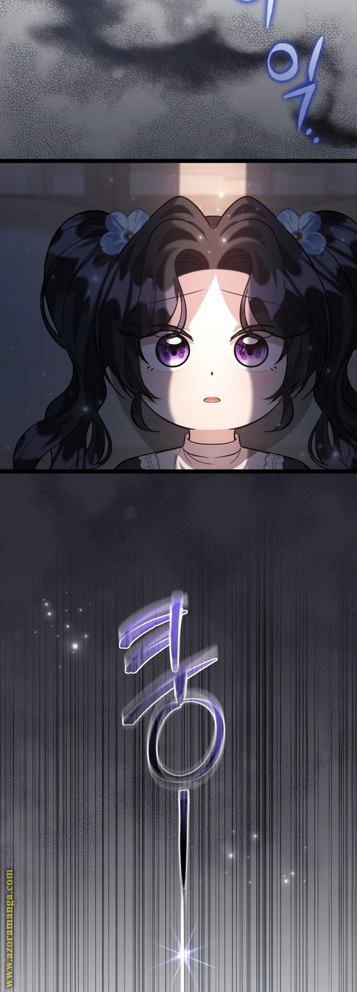 Read The Villain’s Daughter Plans to Run Away AR Manga Online