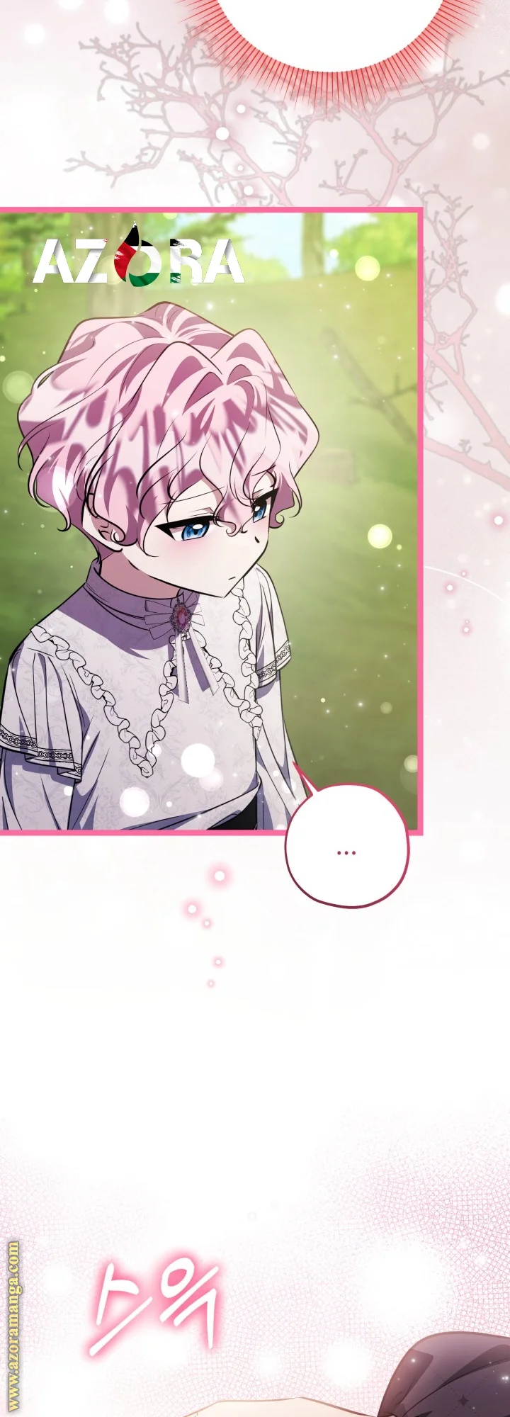 Read The Villain’s Daughter Plans to Run Away AR Manga Online