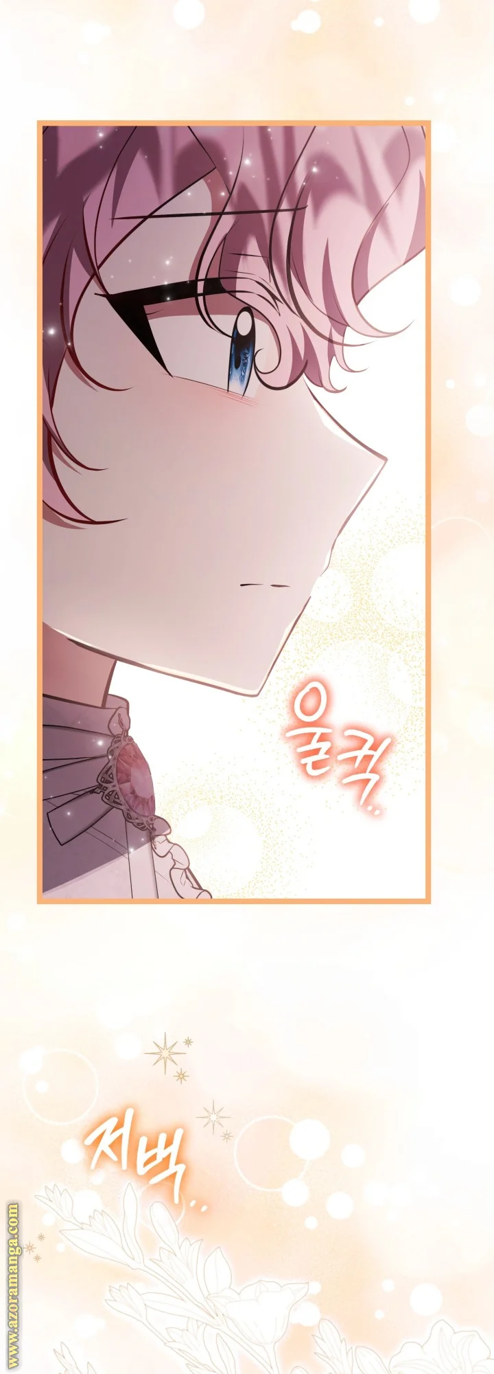 Read The Villain’s Daughter Plans to Run Away AR Manga Online