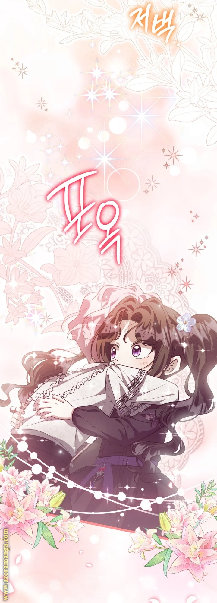 Read The Villain’s Daughter Plans to Run Away AR Manga Online