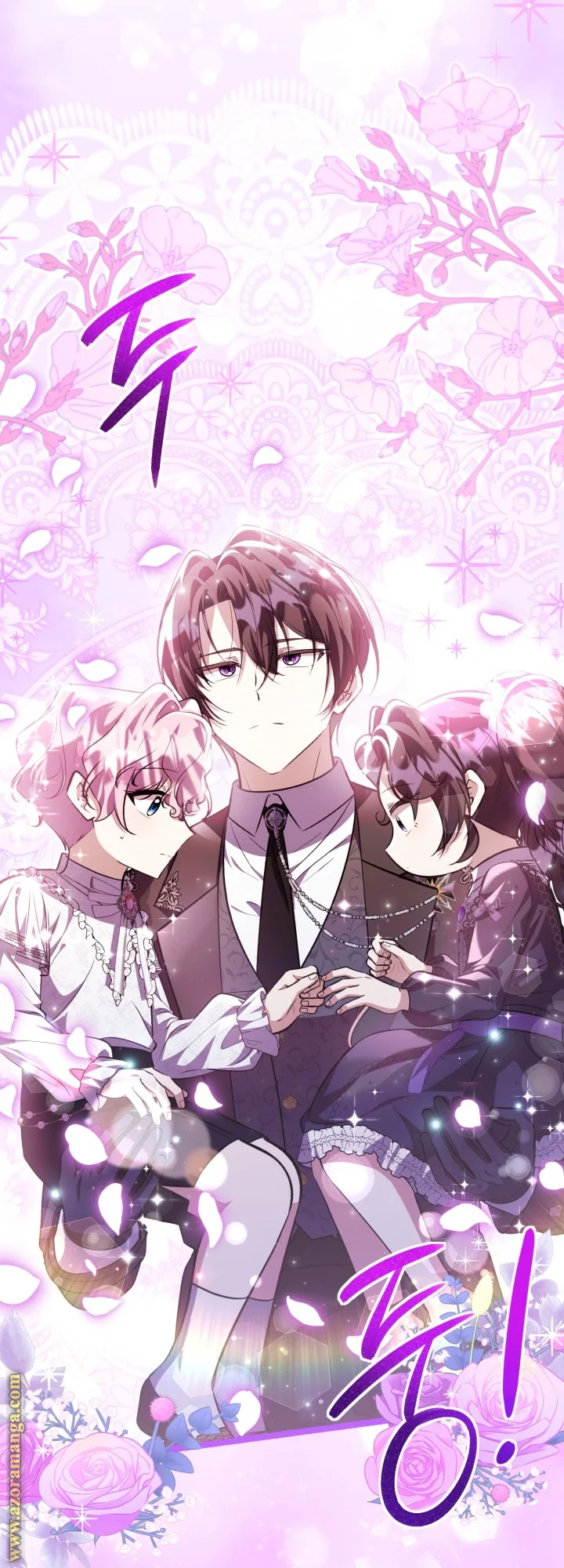 Read The Villain’s Daughter Plans to Run Away AR Manga Online