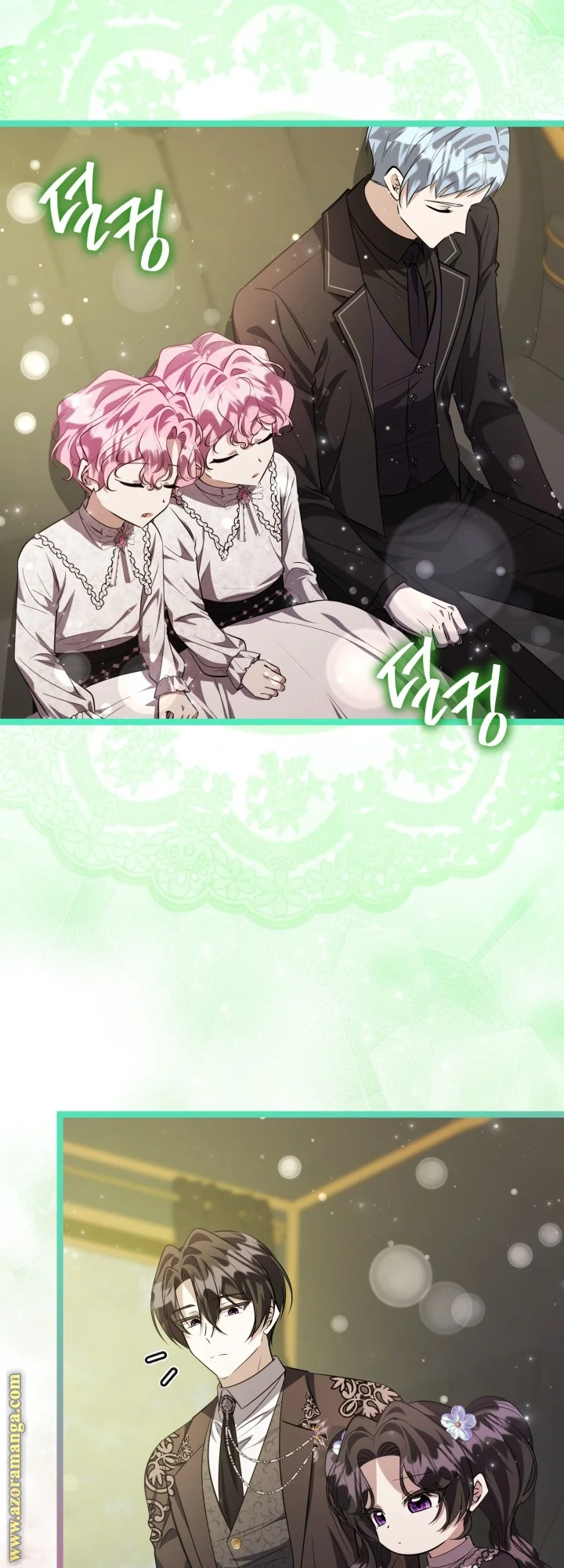 Read The Villain’s Daughter Plans to Run Away AR Manga Online