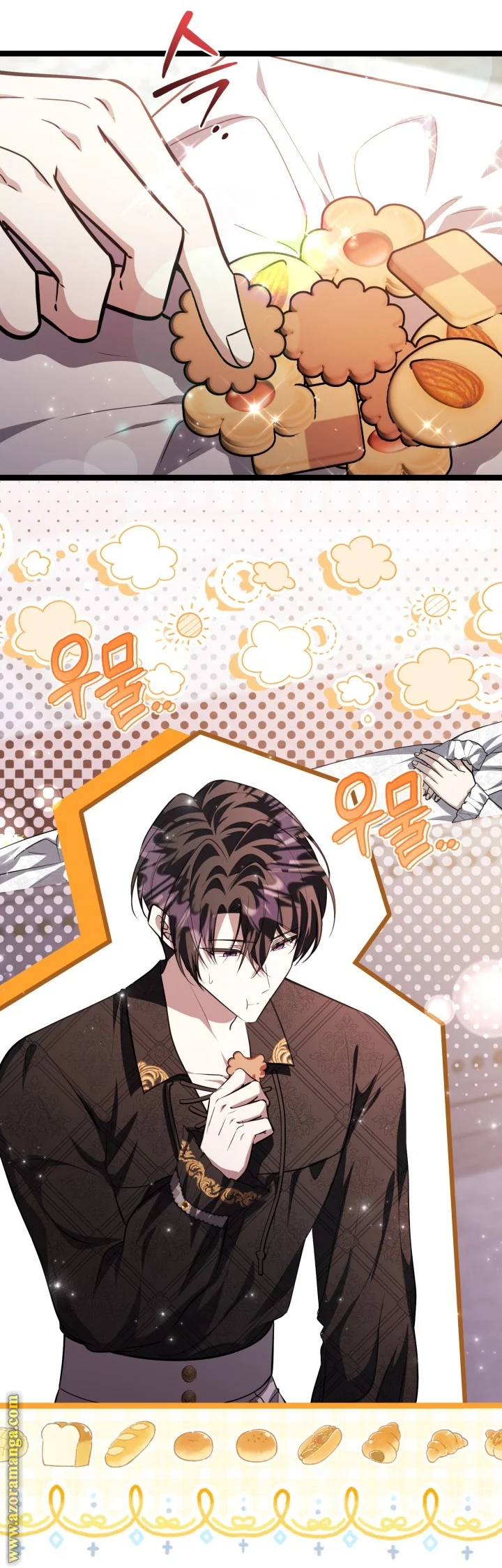 Read The Villain’s Daughter Plans to Run Away AR Manga Online