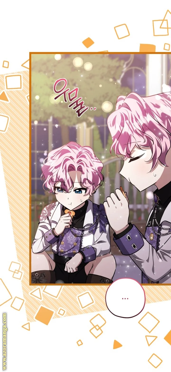 Read The Villain’s Daughter Plans to Run Away AR Manga Online